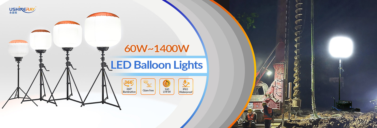 qualité Lumières à ballon LED usine