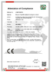 Chine Shenzhen Yongxinrui Lighting Technology Co., Ltd. certifications