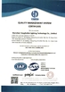 Chine Shenzhen Yongxinrui Lighting Technology Co., Ltd. certifications